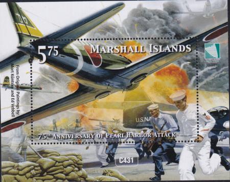 US 1147 Trust Territories Marshall Islands NH VF Pearl Harbor S/S