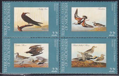 US 25-28,C15 Trust Territories Micronesia NH VF Audubon
