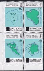 US 48-51 Trust Territories Micronesia NH VF 22¢ On 20¢ Surcharge