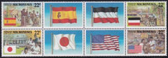 US 59-62,C37-8 Trust Territories Micronesia NH VF Colonial Flags
