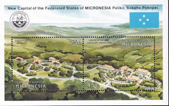 US 132 Trust Territories Micronesia NH VF New Capital S/S
