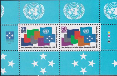 US 153a Trust Territories Micronesia NH VF UN S/S