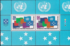 US 153a Trust Territories Micronesia NH VF UN S/S
