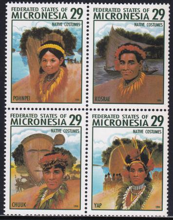 US 193 Trust Territories Micronesia NH VF Native Costumes