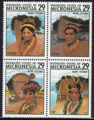 US 193 Trust Territories Micronesia NH VF Native Costumes