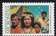 US 194 Trust Territories Micronesia NH VF Anniversary Of Constitution