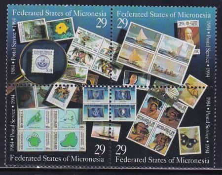 US 198 Trust Territories Micronesia NH VF World Cup Postal Service