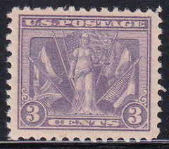 US 537 Early Commemoratives Mint NH VF Large Margins