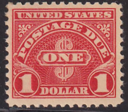 US J77a Postage Dues NH VF-XF Scarlet