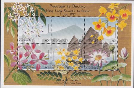 US 259 Trust Territories Micronesia NH VF Hong Kong Ret To China M/S