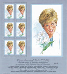 US 273 Trust Territories Micronesia NH VF Princess Diana Full Sheet Of 6