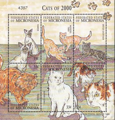 US 409 Trust Territories Micronesia NH VF Cats M/S