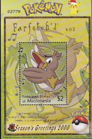 US 415 Trust Territories Micronesia NH VF Pokemon S/S