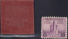 US 729E Mint XF Red Pressboard Transfer Essay - No Denominations - UNIQUE! Presently Unissued