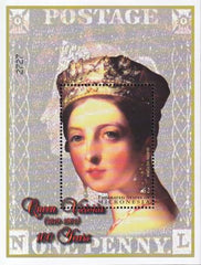 US 442 Trust Territories Micronesia NH VF Queen Victoria S/S