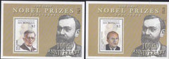 US 471-72 Trust Territories Micronesia NH VF Nobel Winners S/S