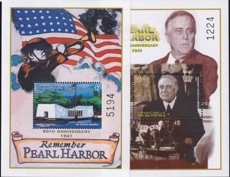 US 480-1 Trust Territories Micronesia NH VF Pearl Harbor S/S