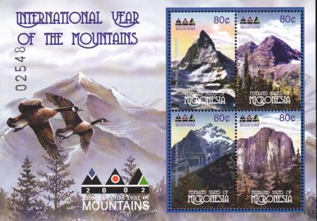 US 492 Trust Territories Micronesia NH VF Year Of The Mountains M/S