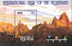 US 493 Trust Territories Micronesia NH VF Year Of The Mountains S/S