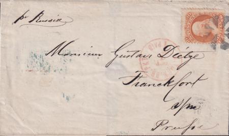 US 71 FDCS And Better Covers Deep Orange On Cover NY To Frankfurt "Per Russia" Stamp Average But Sound