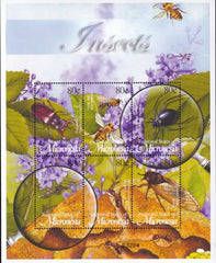 US 519 Trust Territories Micronesia NH VF Insects M/S