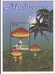 US 521 Trust Territories Micronesia NH VF Mushrooms S/S