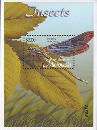 US 524 Trust Territories Micronesia NH VF Insects S/S