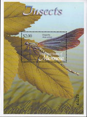 US 524 Trust Territories Micronesia NH VF Insects S/S