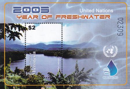 US 550 Trust Territories Micronesia NH VF UN Freshwater Year S/S