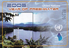 US 550 Trust Territories Micronesia NH VF UN Freshwater Year S/S