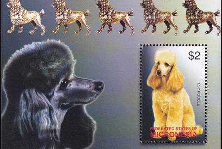 US 575 Trust Territories Micronesia NH VF Dogs S/S