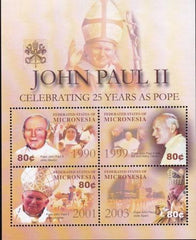 US 588 Trust Territories Micronesia NH VF Pope John Paul II M/S