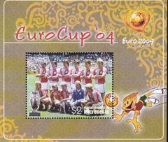 US 590 Trust Territories Micronesia NH VF Euro-Cup Soccer S/S