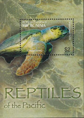 US 624 Trust Territories Micronesia NH VF Reptiles & Amphibians S/S
