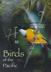 US 626 Trust Territories Micronesia NH VF Birds Of Pacific S/S