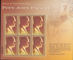 US 646 Trust Territories Micronesia NH VF Pope John Paul M/S Of 6