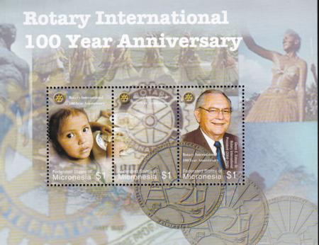 US 647 Trust Territories Micronesia NH VF Rotary Cent. M/S