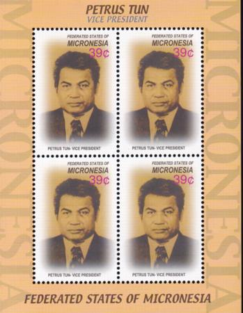 US 691 Trust Territories Micronesia NH VF Vice-Pres. Tun M/S Of 4
