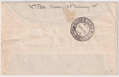 Germany 1932 6th South America Flight with On Board cancels