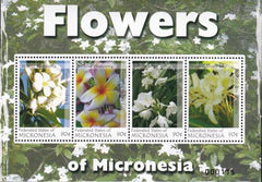 US 744 Trust Territories Micronesia NH VF Flowers M/S