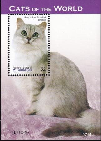 US 755 Trust Territories Micronesia NH VF Cats S/S