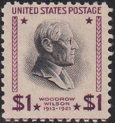 US 832b Mint NH F-VF $1 Wmkd, USIR, Natural Gum Skip Center So Priced To Sell Based On Hinge