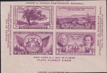 US 778 Error Mint LH VF Dramatically Miscut S/S