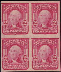 US 320b Bureau & Regular Issues Mint NH VF Scarlet Imperf Block Pristine!