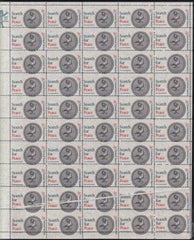US 1326 Modern Errors Lions Club Misperf Sheet Of 50 With Horiz 2mm Pre Printing Paper Fold Across 5 Stamps UNIQUE!