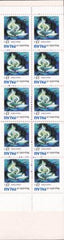US 13a Trust Territories Palau NH VF 1983-84 Definitive Set 13-Cent Bklt. Pane
