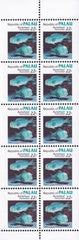 US 76a Trust Territories Palau NH VF 1985 Definitive Set 22¢ Bklt. Pane