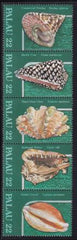 US 104-08 Trust Territories Palau NH VF Seashells