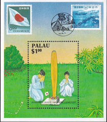 US 168 Trust Territories Palau NH VF Japan S/S