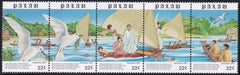 US 173-77 Trust Territories Palau NH VF Christmas